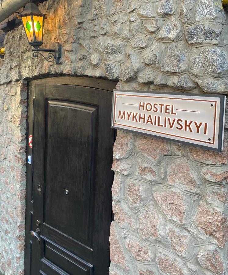 Apartment Kiev קייב מראה חיצוני תמונה