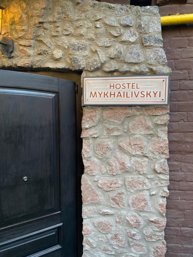 Apartment Kiev קייב מראה חיצוני תמונה